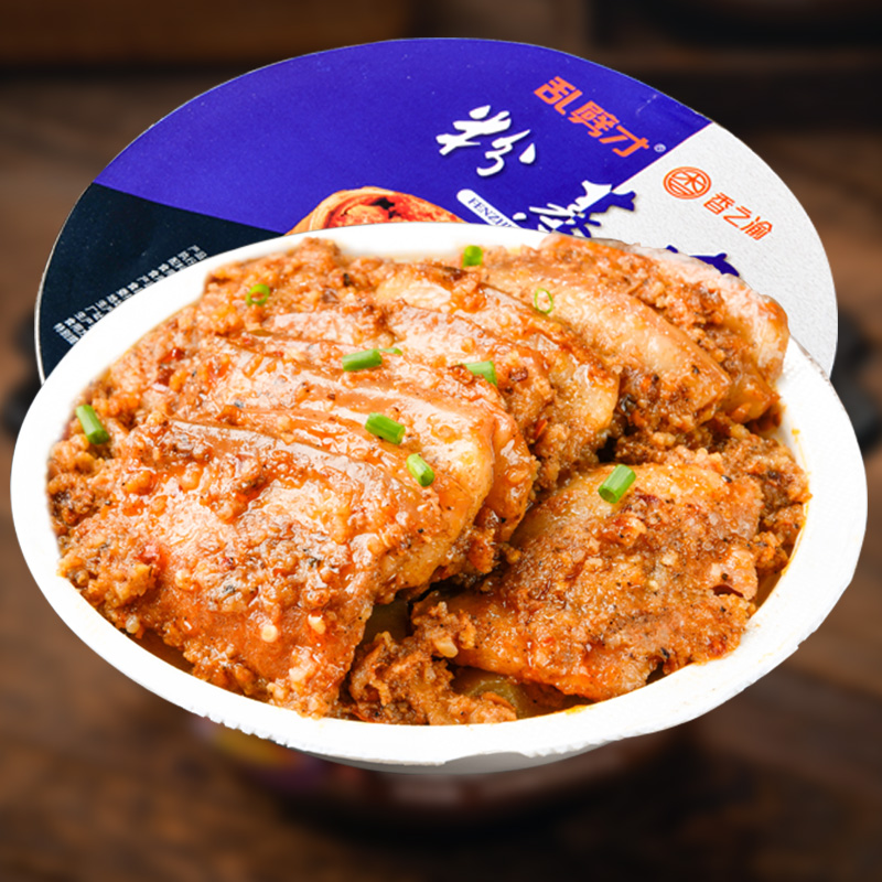 粉蒸肉半成品速食碗碗菜肉即食菜肴包加热即食下饭熟食罐头