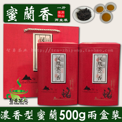 凤凰单枞 潮州凤凰单枞茶 高山白叶单纵茶 单丛茶叶蜜香型乌龙茶