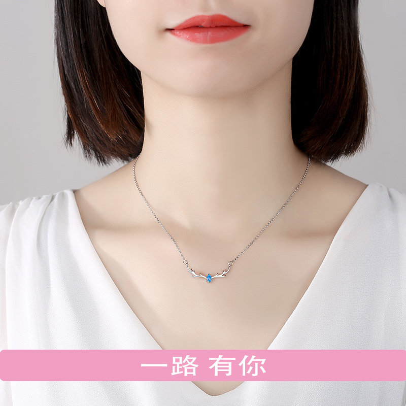 梦菲娜新一路鹿有你纯银项链女日韩锁骨鹿角送女友情人节圣诞礼物