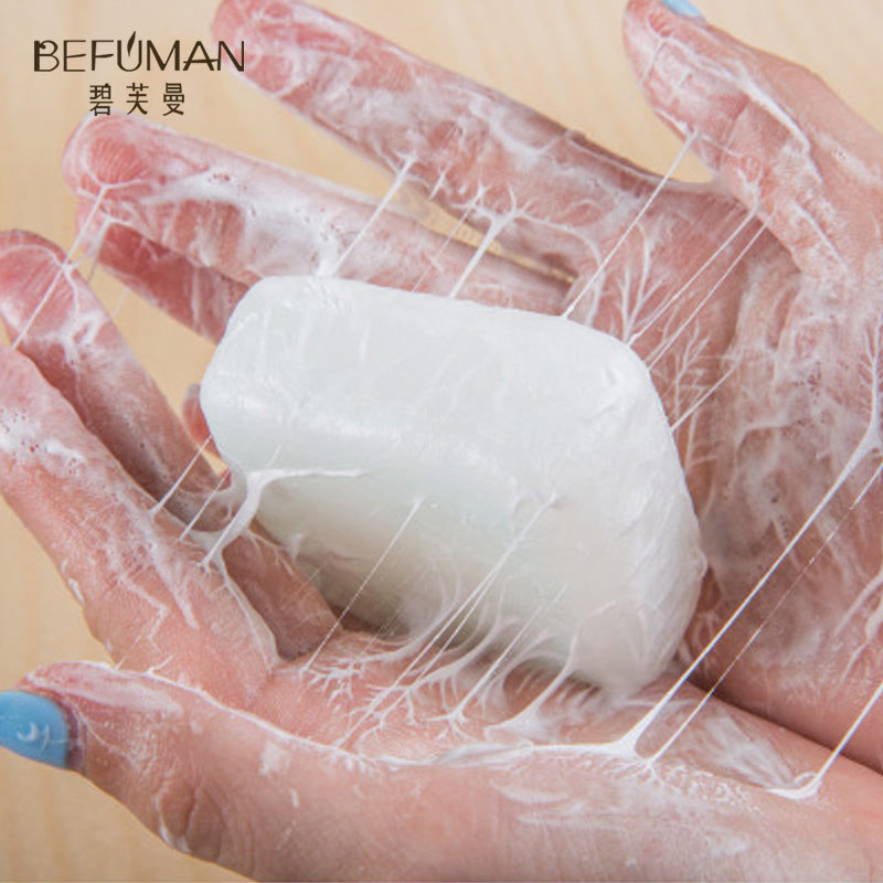 quality goods silk protein Handmade Soap Botany essential oil Facial mask Oil control Cleansing wire drawingin the Care cleaners/Sanitary napkins/Paper/Aromatherapy , Shampoo bath/Personal cleanliness , Body Wash , Toilet soap category - from Buy2taobao.com to provide professional Taobao agent buy service