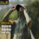 UPF50+冰丝防晒衣女2025新款夏季防紫外线透气皮肤衣专业防晒服男