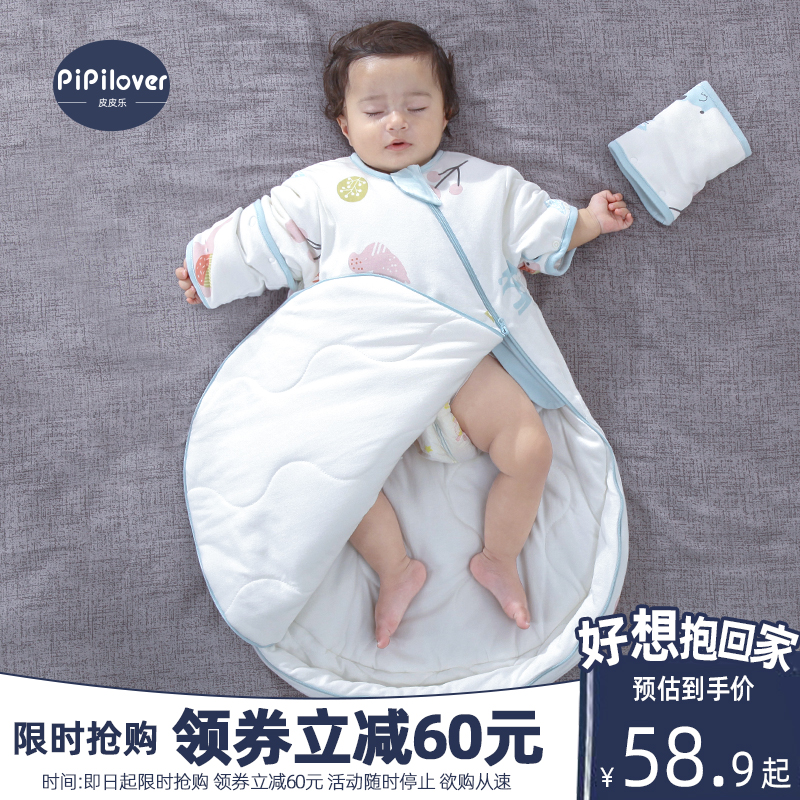 新生婴儿一体式恒温睡袋婴幼儿秋冬季加厚款宝宝春秋款儿童防踢被