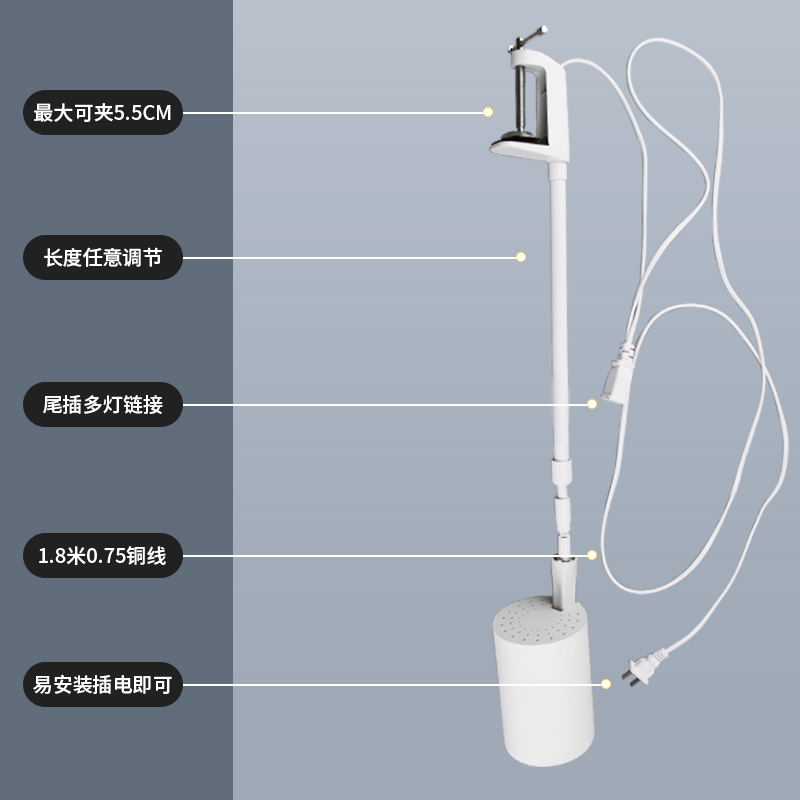 led长臂射灯喷绘展会展览广告招牌桁架伸缩长杆灯插电婚庆活动灯