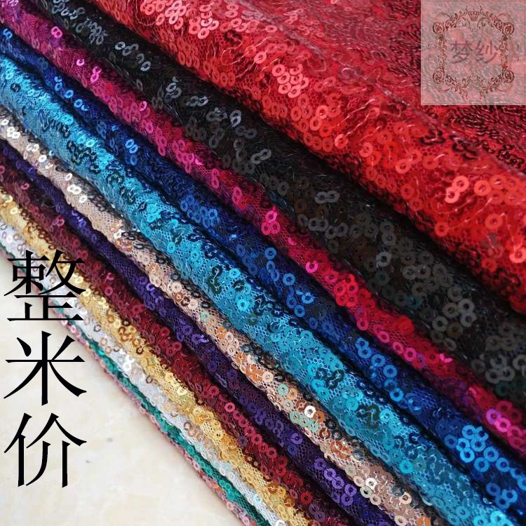 彩色亮片加密刺绣面料 DIY面料 新娘婚纱礼服服装材料亮片料3MM|msdalam kategori 纺织面料/辅料/配套, 面料/布类 - dari Buy2taobao.com untuk memberikan perkhidmatan ejen Taobao profesional membeli