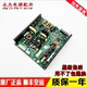 日立电梯配件AVR3电源板IPS260全新ECU7.820.11809 REV.A01