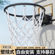 篮球框投篮架篮筐壁挂式室外儿童标准可移动户外专业室内便携家用