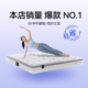 联乐席梦思床垫1.8米护脊椰棕乳胶整网弹簧软硬两用经典款可定制