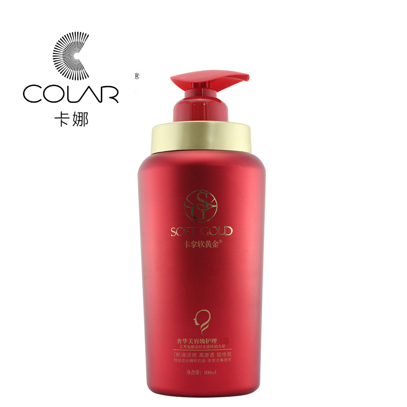 COLAR Kana Soft gold concentrate shampoo Silicone Smooth formula Nutrition Penetration Shampooin the Hair Care/Wig , Shampoo Conditioner (New) , Shampoo  category - from Buy2taobao.com to provide professional Taobao agent buy service