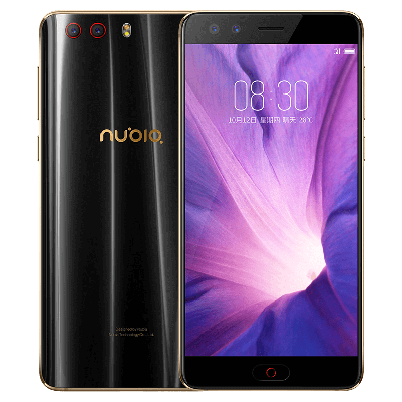 nubia努比亚z17minis6gb64gb智能手机