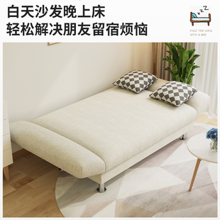 沙发小户型布艺可折叠客厅沙发床两用经济型简约现代出租屋小沙发