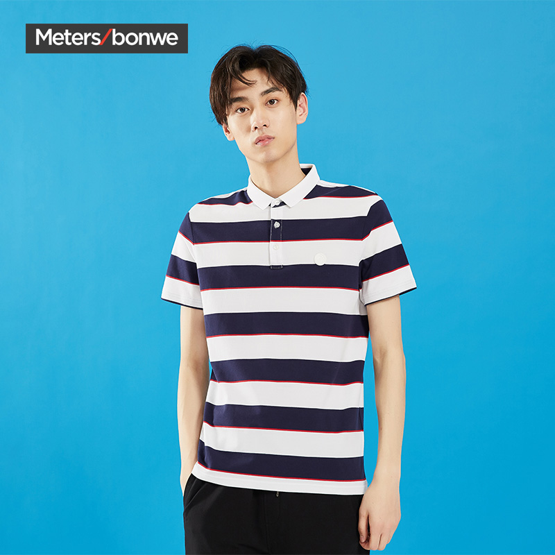 Metersbonwe T-shirt 2019 summer new pattern stripe Trend Versatile fashion Korean Edition style 712134in the Men's clothing, T-shirt category - from Buy2taobao.com to provide professional Taobao agent buy service