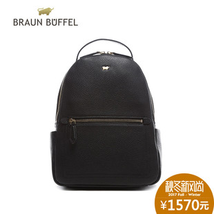 施華洛世奇紀梵希項鍊多重 BRAUN BUFFEL 佈蘭施2020新品女士街頭時尚頭層牛皮雙肩包102261 施華洛世奇手鍊