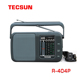 Tecsun/德生R-404P收音机老人新款便携式复古全波段半导体收音机