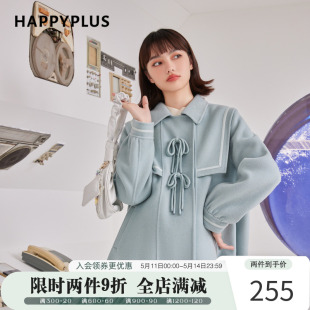 happyplus学院风海军领羊毛双面呢大衣斗篷小个子大披肩毛呢外套