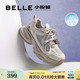 周雨彤姜妍同款百丽小粉鲸厚底老爹鞋网面运动休闲鞋子D7A1DAM5