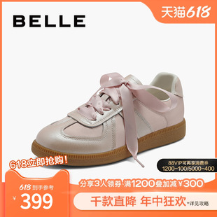 百丽新中式芭蕾银色德训鞋女鞋子2024夏季新款休闲板鞋B1896AM4