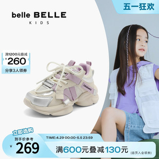 百丽紫霞仙子老爹鞋女童鞋子2024夏季新款网面透气休闲鞋K7180B84