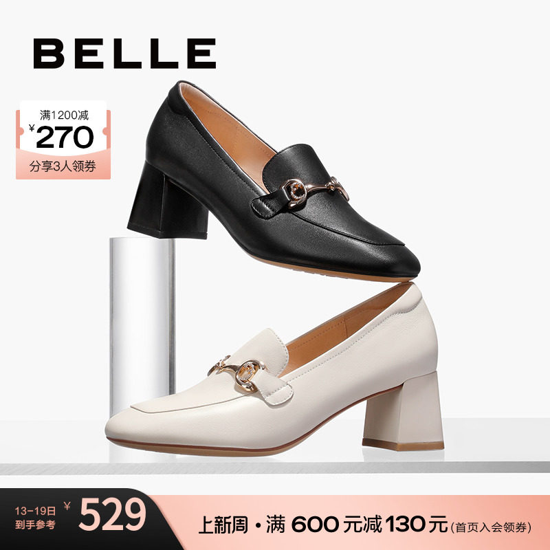 百丽粗跟气质小皮鞋乐福鞋2023春季女鞋新款鞋子商场单鞋z1n1daa3