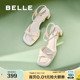 百丽法式方头一字带凉鞋女妈妈鞋夏季新款鞋子粗跟凉鞋A9X1DBL4
