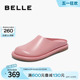 百丽穆勒鞋女鞋夏季新款鞋子粉色凉拖包头可外穿半拖鞋3QN32BH3