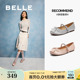 百丽女鞋子气质银色玛丽珍鞋浅口单鞋通勤芭蕾风舞鞋子Z7Z1DCQ3