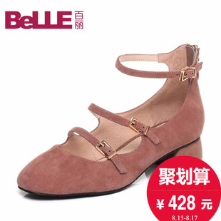 寶格麗明月馨香 聚Belle 百麗2020秋羊皮女鞋一字帶瑪麗珍鞋復古單鞋66301CQ7 寶格麗包