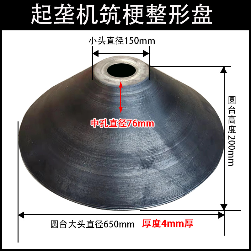 旋耕机改装超大筑梗机圆盘片农用水田打梗机起垄器扶梗扶背犁助梗