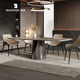 沃派天然大理石餐桌家用长方形轻奢高级感设计师意式极简餐桌椅子
