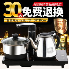 自动上水壶电热水壶 智能电茶壶 抽水泡茶壶套装烧水开水壶煮茶器