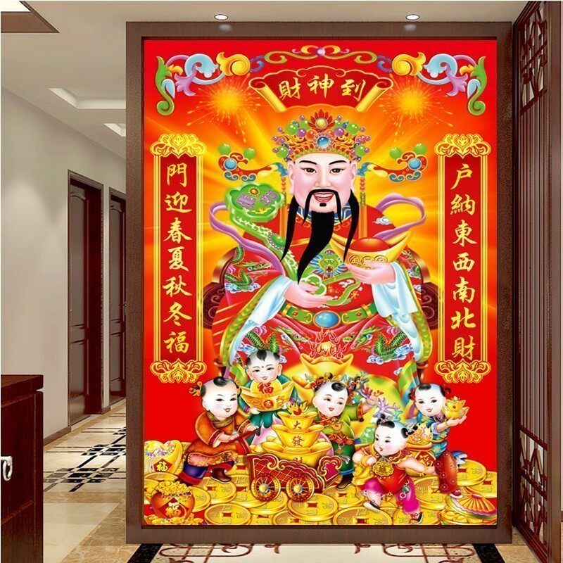 财神爷5d钻石画2021新款满钻中堂带对联点贴钻十字绣招财家用供奉