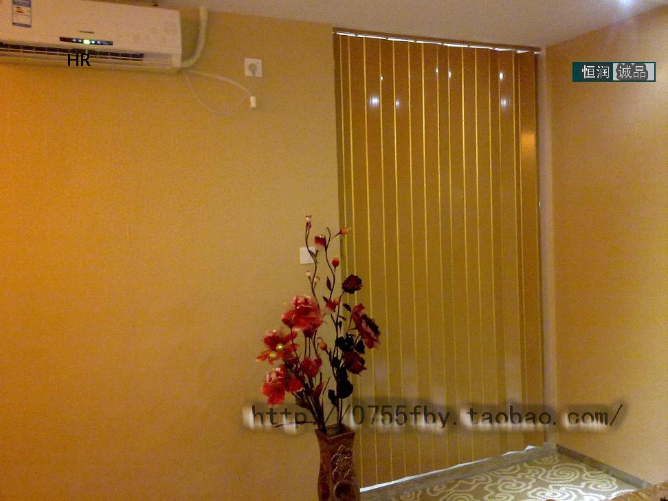 PVC folding door 折叠门 恒润牌推拉开放式厨房移门在类目 居家布艺, 窗帘门帘及配件, 门帘中 - 来自Buy2taobao.com提供专业的淘宝代购服务