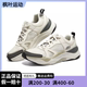 Skechers斯凯奇男鞋春夏新款系带休闲网面透气运动鞋894111