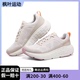 skechers斯凯奇23新款春夏女轻便透气缓震休闲运动跑步鞋129116