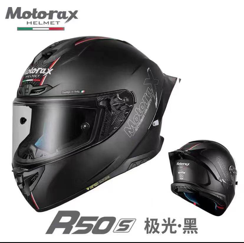 motorax摩雷士r50s摩托车极光黑保暖全头盔大尾翼个性酷机车-mc母婴网