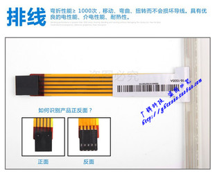 新15寸5线电阻触摸屏模块液晶显示器玻璃工控点餐机USB驱动板控促