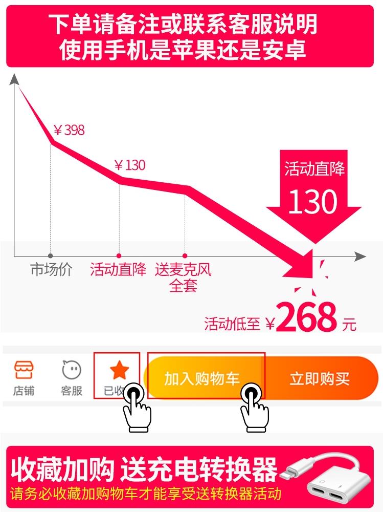 主播声卡唱歌手机专用网红直播设备全套全民k歌麦克风套装快手yy|ruв категории видео электрических приборов, микрофон/микрофон - от Buy2taobao.com для оказания профессиональной услуги покупки агента Taobao