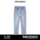 【专柜同款】minipeace太平鸟童装女童牛仔裤春季新款小花长裤