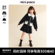 minipeace太平鸟童装女童秋季套装学院风甜美小香风针织开衫裙子