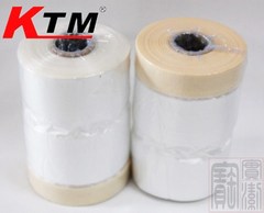 正品KTM喷膜必备多功能保护膜遮蔽膜喷漆保护膜遮蔽纸喷漆膜贴