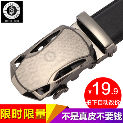 百货50条,全部都是实用的玩意儿,剁手党必备!(6.25) 淘宝优惠券