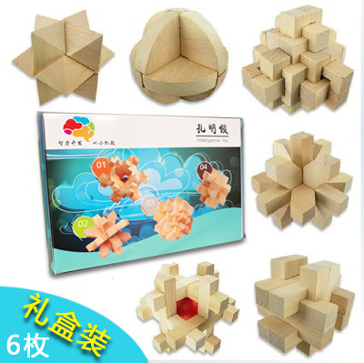 淘宝鲁班球成人益智玩具