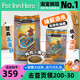 【爆款】PET INN 璐特思LOTUS莲花进口狗粮鸭肉甜薯小颗粒全犬