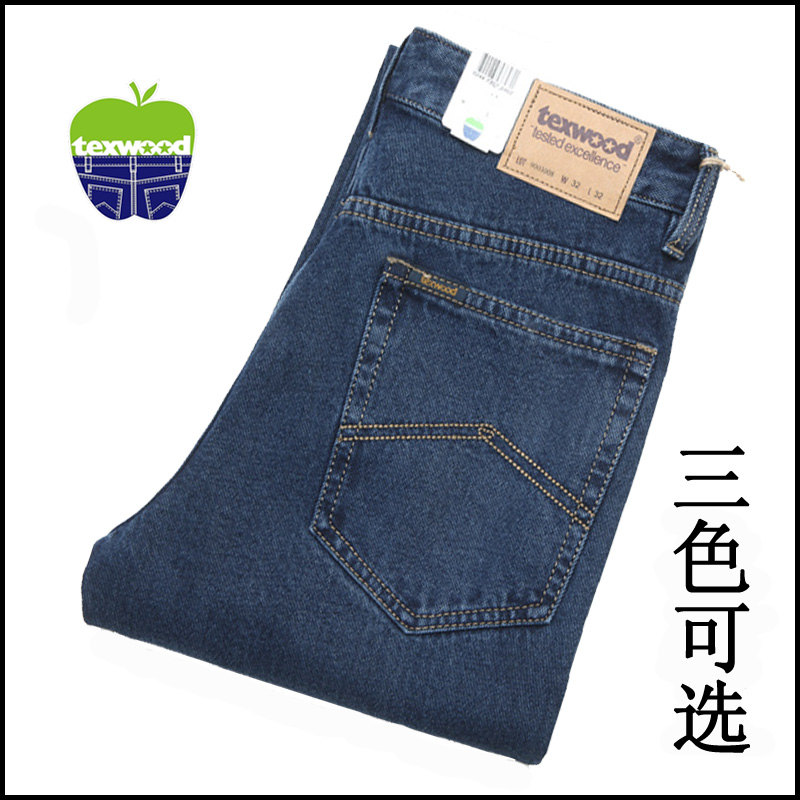 美国萍果牛仔裤新款 正品texwood/萍果/苹果牛仔裤男直筒纯棉裤