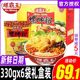 螺霸王官方旗舰店螺蛳粉330g*6袋装广西柳州特产原味螺丝狮粉速食