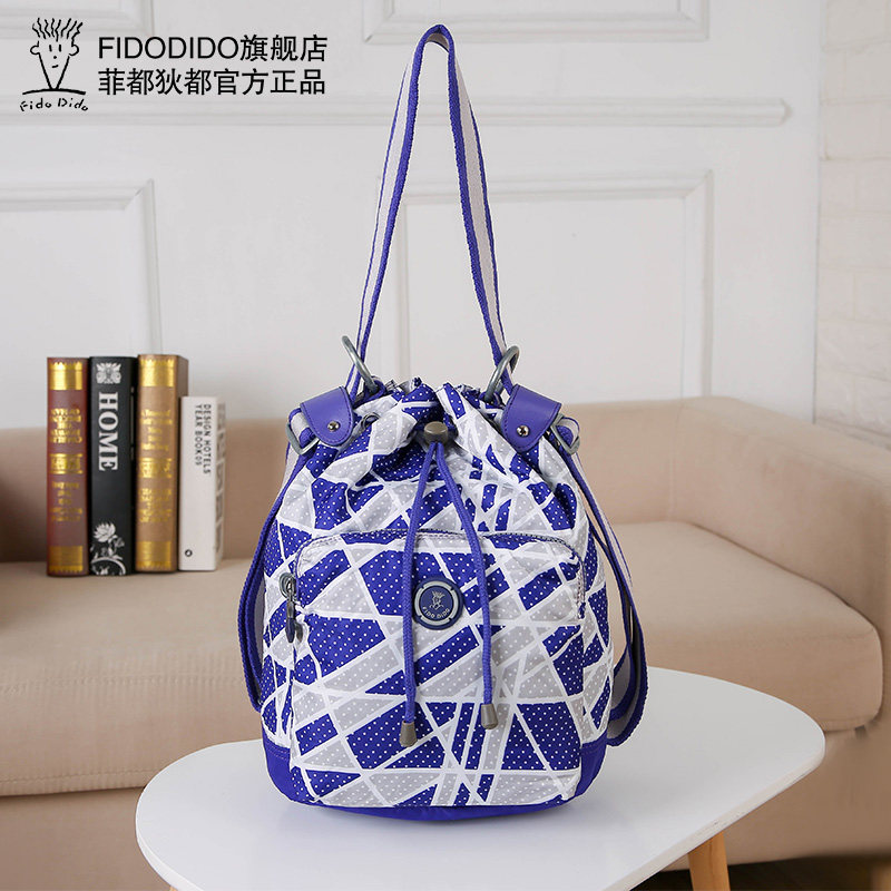 fidodido菲都狄都单肩包女款帆布轻便斜挎单肩撞色女士斜挎包包