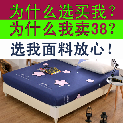 ﶬ޼ӺţпֱͲɸпְװ 49Ԫ