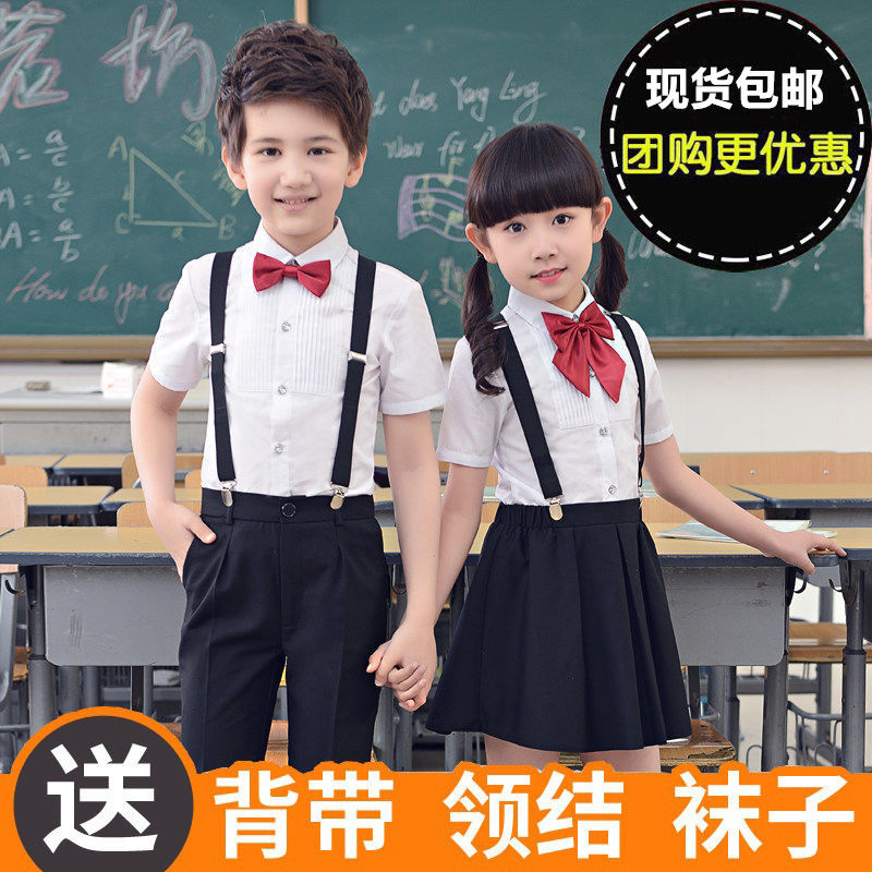 六一儿童节男女童演出服幼儿园服夏季小学生班服大合唱表演服套装