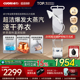 【卓力大经典G5】卓力挂烫机家用智能熨烫机手持增压大蒸汽电熨斗