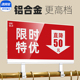 服装店促销广告牌中岛折扣牌价格展示牌商场超市金属pop广告夹子标价牌货架促销活动牌kt板固定夹子特价牌