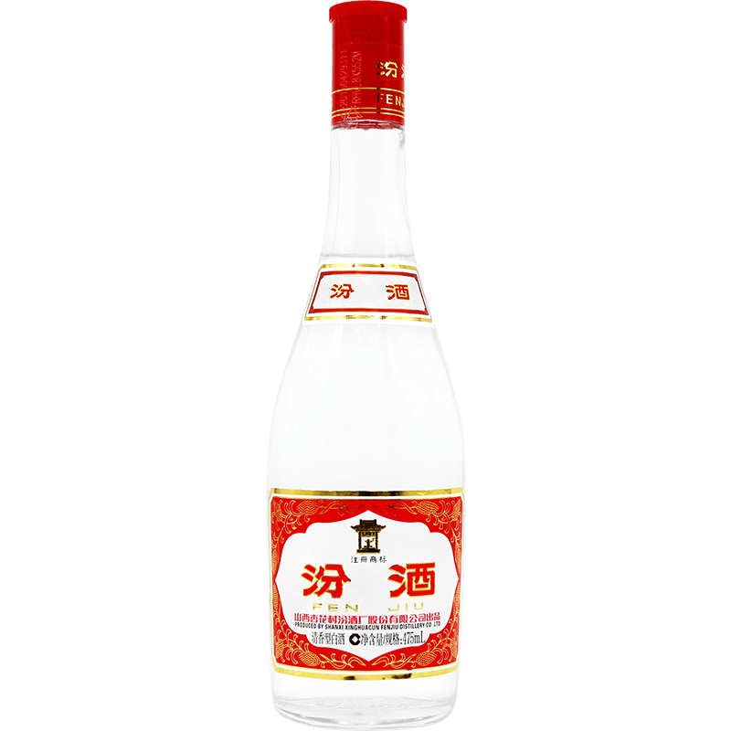 山西杏花村汾酒 42度玻汾 红盖汾酒475ml 清香型白酒